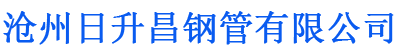 兰州螺旋地桩厂家